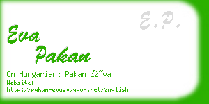 eva pakan business card